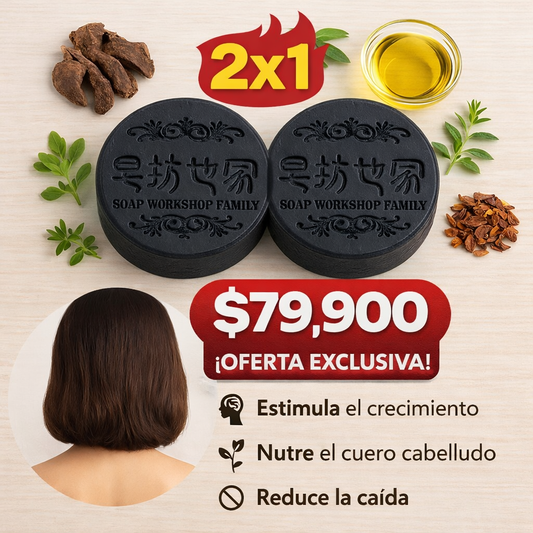 🌿 SHAMPOO EN BARRA ANTICAÍDA – ¡Haz que tu Cabello Sea Imparable! 💥